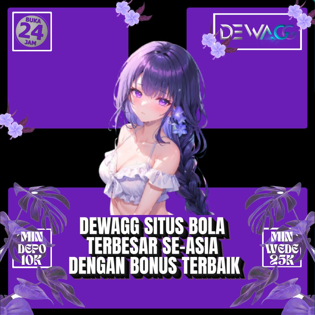 Dewagg